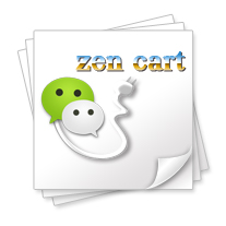 ZEN CART/MOSHOP微信接口